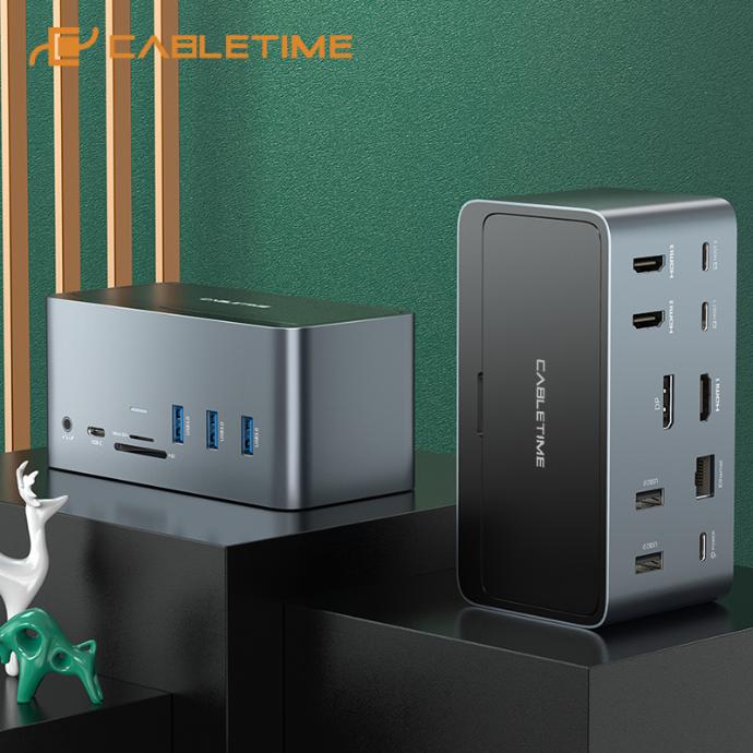 CABLETIME 16-in-2 USB-C Docking Station - Multiport Adapter, SKU: CT-DOCK162-AG