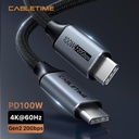 Cabletime Premium USB 3.1 Gen 2 Cable - 10Gbps, Type-C, Coaxial, E-Marker