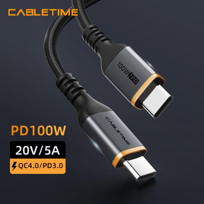 CABLETIME- Alumium USB-C to USB-C PD100W USB2.0 Cable, Male to Male, Nickle-plated, Black With Nylon jacket,100W/5A, WITH E-MARK, Current/Voltage: 5A/20V 100W, Transmission Rate: 480Mbps, Shell: Aluminum Housing (Space Grey), with PD100W Print, Wire: (70/0.10TS+250D)*2C+(19/0.08TS+250D)*4C, Jacket: PVC Black Matte 4.2mm with Nylon Jacket, Certificate: ROHS2, SKU-CT-CM100-AG2