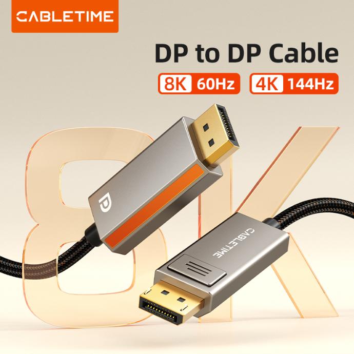 CABLETIME- 8K60Hz DP 1.4 CABLE  1. PORT：DP MALE GOLD PLATED 2.RESOLUTION ：8K60Hz 4K144Hz MAX 3. MATERIAL：ZINC SHELL+BLACK BRAIDED OD5.1mm 4. WIRE：USB3.2 CABLE [32#(1/0.20BC)*1P+AL/MY]*4P+32#(1/0.20BC)*1P+32#(1/0.20BC)*4C+24#(7/0.20BC)*1C+D(7/0.20BC)+AL, SKU- CT-DP8K-ZG1