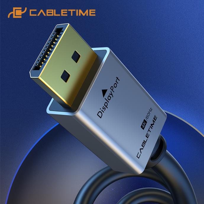 CABLETIME- Dispaly port 20P male to male,golde plated ,  metal cover, ROHS
