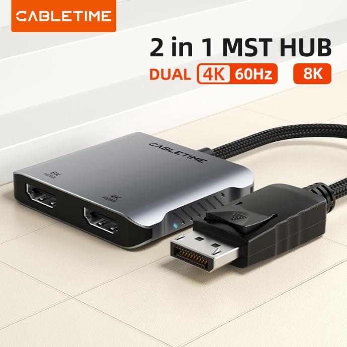 CABLETIME- DP to Dual HDMI 8K Adapter, Support SMT, with CUSTOMER LOGO PRINTING, SKU- CT-DM2H8K-AG