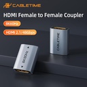 Cabletime Adaptor 8K HDMI F/F, Gold Plated, Aluminum 8K60HZ, SKU- CT-HEF8K-AG