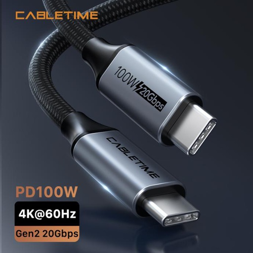 CABLETIME- PREMIUM USB3.1 Cable Gen2 Coaxial cable, Type C Male, Nickle Plated, With Chipset E-Marker, SKU- CT-C160-PU31-CMCM2-AG5