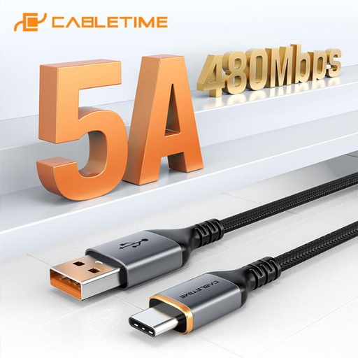 CABLETIME- Alumium USB-A 2.0 to USB-C 5A Super-Fast Charge Cable, AM/CM, Nickle Plated, Purple insulation, With 56kΩ pull-up resistor, Current: 5A Max, Transmission Rate: 480Mbps, Shell: Aliumium Housing (Space Grey), Wire：30AWG*2C+20AWG*2C+AL+B: PVC Jacket Black Matte with Nylon Jacket OD3.8mm, Certificate: CE, ROHS2, REACH, SKU- CT-AMCM5A-AG1